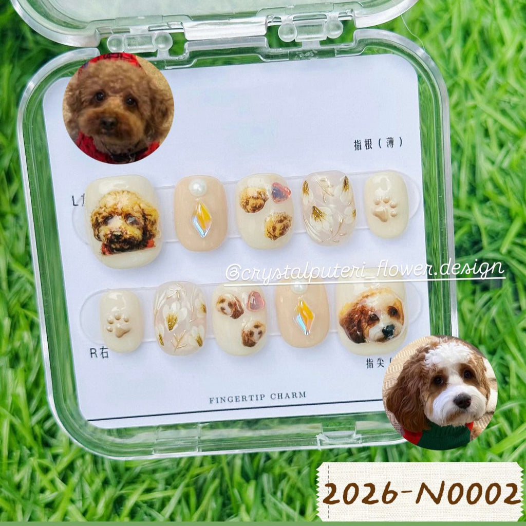 【原創獨家】來圖定制 寵物浮雕穿戴甲
